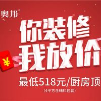 五一假期發(fā)橫財(cái)！這才是五一的正確打開方式！